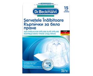КЪРПИЧКИ ЗА БЯЛО ПРАНЕ DR. BECKMANN 15 БР