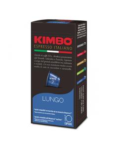 KIMBO LUNGO Nespresso - 10 бр. х 5,5 г