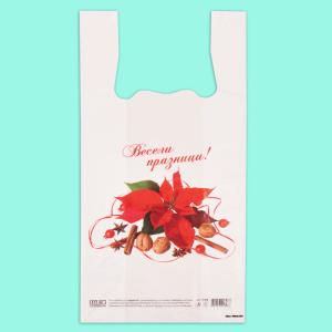 Торба "Коледна звезда" серия 25 +  50бр