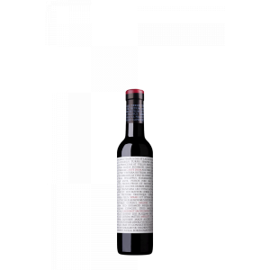 Червено вино Carpe Diem Red, 0.375 L