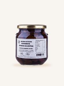 Каламата печена на фурна SIOURAS