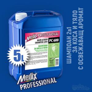 Medix Professional - PC 600
Шампоан 2в1 за коса и тяло с освежаващ аромат 5 liters