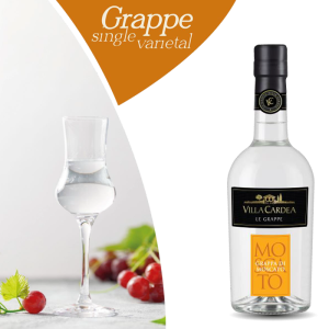 Гроздова ракия Grappa Villa Cardea МУСКАТ 0,5Л.