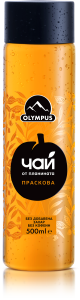 ЧАЙ ПРАСКОВА ОЛИМПУС 500МЛ