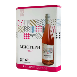 Mystery Box Rosé 3л