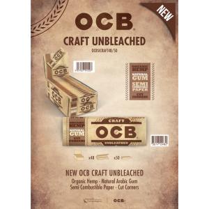 ХАРТИЙКИ ЗА ЦИГАРИ OCB CRAFT SINGLE 50бр.