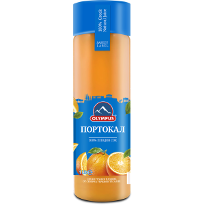 Натурален сок 100% Портокал