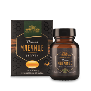Пчелно Млечице меки капсули