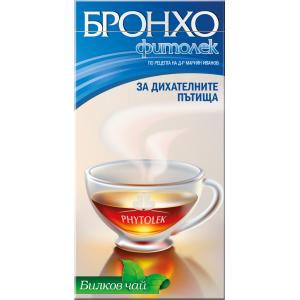ЧАЙ БРОНХО ФИТОЛЕК 20 бр