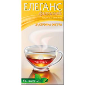 ЧАЙ ЕЛЕГАНС ФИТОЛЕК 20 бр