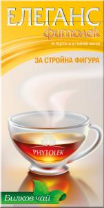 ЧАЙ ЕЛЕГАНС ФИТОЛЕК 20 бр