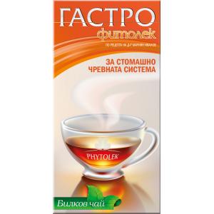 ЧАЙ ГАСТРО ФИТОЛЕК 20 бр