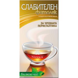 ЧАЙ СЛАБИТЕЛЕН ФИТОЛЕК 20 бр