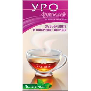 ЧАЙ УРО ФИТОЛЕК 20 бр