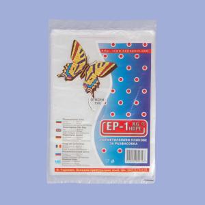 Плик EP-1кг. HD
