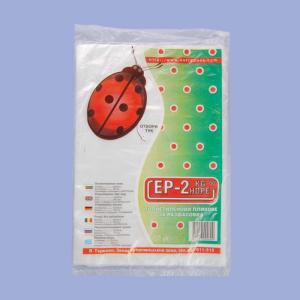 Плик EP-2кг. HD 100бр