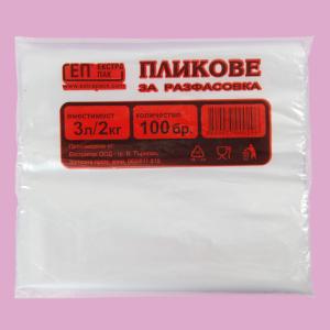 Плик за 2 кг. LD 100бр