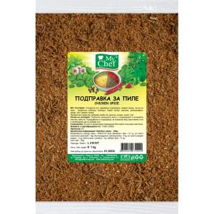 Подправка за пиле 1kg