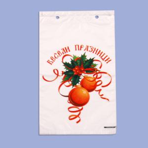 Празничен плик " Весели празници " 50бр