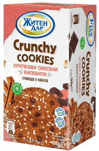 Хрупкави бисквити
Стафиди и канела 160 г