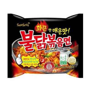 РАМЕН ЛЮТО ПИЛЕ,СУСАМ И ВОДОРАСЛ 140ГР BULDAK