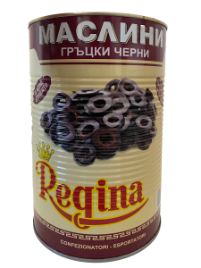 Регина черни нарязани (Фета)