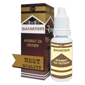 Аромат за тютюн Ванилия, Розбул