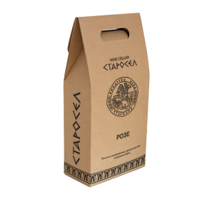 Розе Старосел Бокс