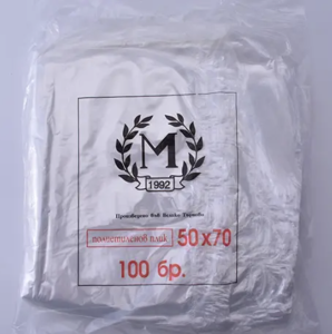 Плик LDPE 50/70см, 100бр.