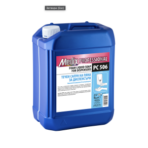 Medix professional течен сапун на пяна за диспенсъри - 5л. PC 506
