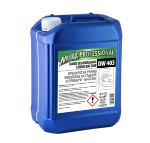 Medix Professional Препарат за ръчно измиване на съдове и прибори - балсам 5л. DW 403