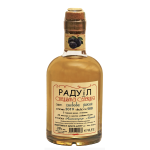 Сливова Ракия Радуил Специална Селекция 0.5 л