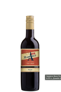 Червено Вино Рю Романс Мерло хМарселан 0.375 л, Домейн Бойар