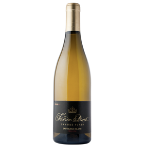 Бяло Вино Царев Брод СовиньонБлан Резерва 0.75 л