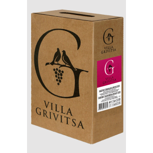 Вила Гривица Бег ин Бокс Каберне Совиньон и Мерло