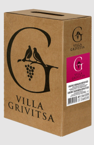 Вила Гривица Бег ин Бокс Каберне Совиньон и Мерло