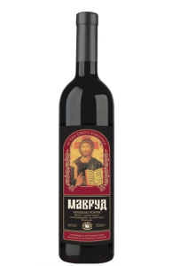 Червено вино МАВРУД АСЕНОВГРАД СПЕЦИАЛНА РЕЗЕРВА 0,75