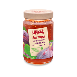 ЕКСТРА Конфитюр от Смокини 360g