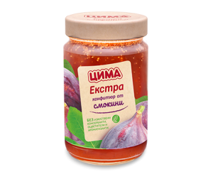 ЕКСТРА Конфитюр от Смокини 360g