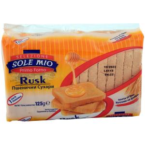 SOLE MIO ПШЕНИЧНИ СУХАРИ (125 Г)
