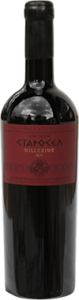 Червено вино Старосел Милезим 750ml 14.8%
