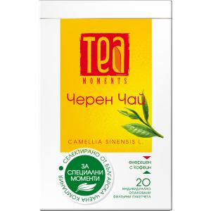 ЧЕРЕН ЧАЙ 20 бр