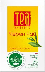 ЧЕРЕН ЧАЙ 20 бр