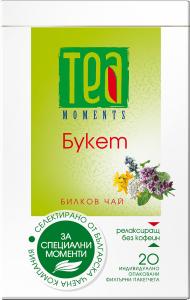 ЧАЙ БУКЕТ 20 бр