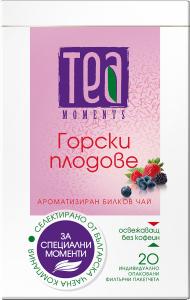 ЧАЙ ГОРСКИ ПЛОДОВЕ 20 бр