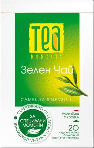 ЗЕЛЕН ЧАЙ 20бр 