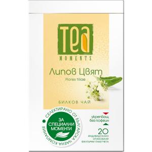 ЧАЙ ЛИПОВ ЦВЯТ 20 бр