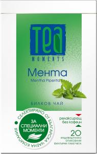 ЧАЙ МЕНТА 20 бр