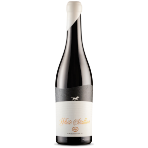 БЯЛО ВИНО WHITE STALLION