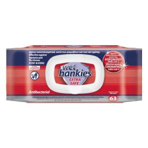 Wet Hankies Extra Safe Антибактериални мокри кърпи х63 бр
